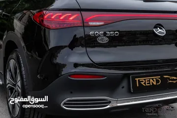  30 Mercedes EQE350 Suv 2024 4matic   عداد صفر  Zero Mileage