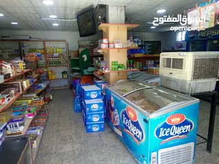  5 بقاله بابين
