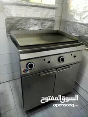  1 جريل عابدين بحالة ممتازة