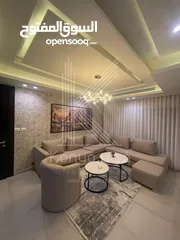  1 Furnished Sus GF floor Apartment For Rent In Abdoun