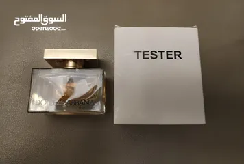  13 عطور فرنسية تيستر  مكفوله باسعار مغريه