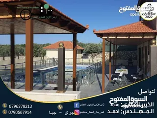  1 ‏ أرض مميزه في سوف حوض الكوم بسعر لقطة من المالك مباشرة