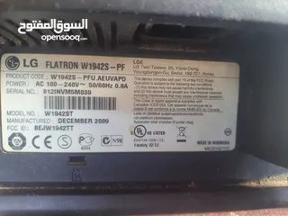  4 شاشه LG شغاله بسعر حرق فقط ليوم