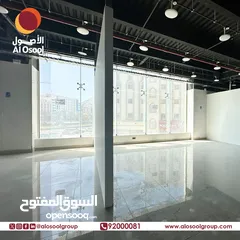  2 Prime Shop Spaces for Rent in the Heart of Al Khuwair