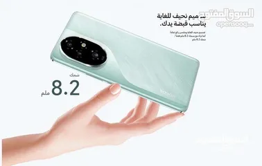  4 موبايل Honor 200 جديد كفالة الوكيل الحصري في الأردن Cell AVENUE بسعر مميز