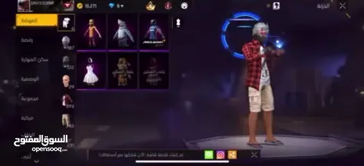  23 حساب فري فاير للتبديل بحساب قديم او اقوي  شوف وصل للتفاصيل الحساب و تبديل