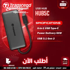  1 موزع USB HUB عالي السرعة 3.1 و  Transcend HUB5C Type-C 6 in one Port USB HUB SuperSpeed 3.1