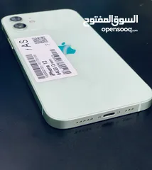  3 ايفون 12 ...