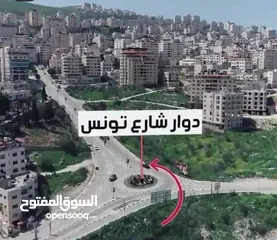  3 حسام .......