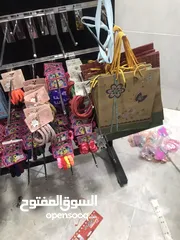  27 نثريات للبيع