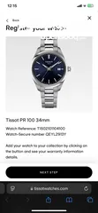  2 ساعه tissot جديدة pr 100