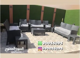  24 جلسات حدائق خارجية