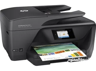  5 HP OfficeJet Pro 6960