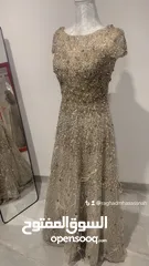  14 فساتين سهره