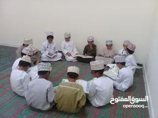  1 (خيركم من تعلم القرآن وعلمه)