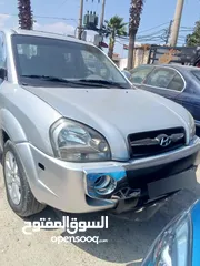  1 توسان 2010. للبيع المستعجل