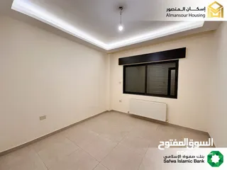  16 شقة 150م فاخرة للبيع في طريق المطار/ مشروع التلة 3( إسكان المنصور )