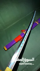  3 Steel katana sword