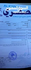  9 فولكس فاجن بولو سيدان