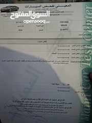  8 كيا سبورتاج 2016 بنزين ماتور 2000