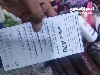  2 نقال جديد الله مامفتوح من كارتون تجي تفتح بيدك نقال سعره حلو ولله 160 الف نهايته ذاكره 256 شرحتين