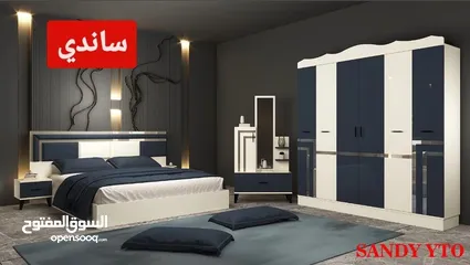  4 غرفة نوم مع لحاف هديه