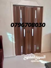  21 ابواب اكورديون ايطاليه