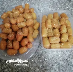  10 همس للأكلات والحلويات