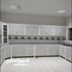  25 aluminium kitchen cabinet new make and sale  خزانة مطبخ ألمنيوم جديدة الصنع والبيع