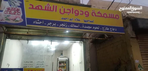  12 اعلانات خطاط