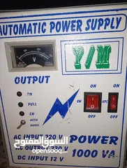  1 ups   automatic  power supply