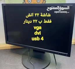  9 كمبيوتر i5 الجيل الثالث