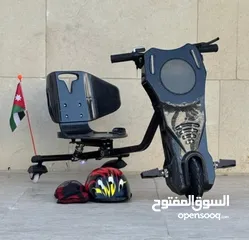  24 سكوتر دريفت برو ماكس الأصلي Scooter Drift PRO MAX  كار دريفت سكوتر درفت CAR DRIFT
