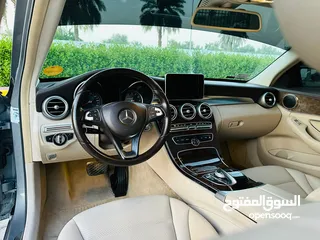  7 Urgent C200 model 2015 gulf full option panorama