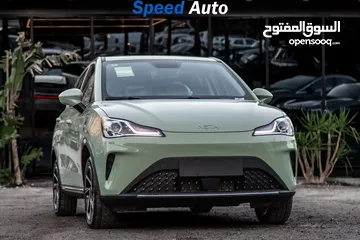  4 امتلكها الان بدفعة اولى 1190 دينار من سبيد اوتو Neta Aya 2023