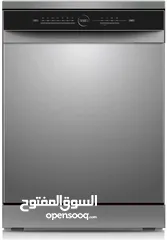  8 جلاية جنرال دلوكس 2025 7برامج 3 مرشات -3 رفوف وسلة اضافية -فتح تلقائي- 14طقم ستانلس ستيل بسعر #لقطة