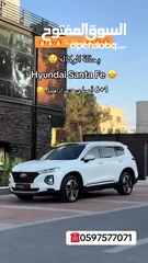  14 فرصة نادرة – Hyundai Santa Fe بانوراما  (6+1 مقاعد أصلية) One Million ،فحص نخب و عداد قليل أصلي