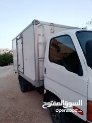  7 هنداي مايتي شخصي قصير للضمان