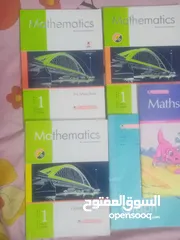  8 كتب خارجية المعاصر أولي ثانوي