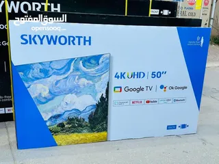  1 SKYWORTH شاشة 50 بوصة جديدة ومكفولة