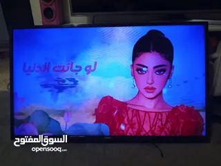  3 شاشه فيستل تركي