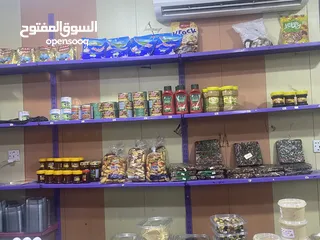  4 محل اجبان والبان للبيع