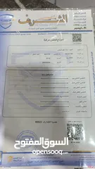  2 رينو زوي 2019