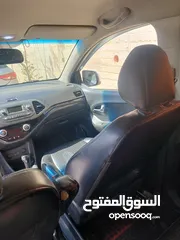  2 مورننغ 2015