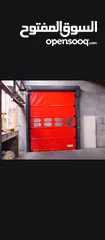  9 Fast Action Industrial Doors , High Speed Doors , Rapid Doors in Oman