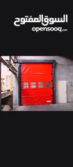  13 Fast Action Industrial Doors , High Speed Doors , Rapid Doors in Oman