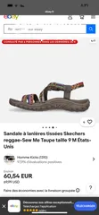 4 احذية طبية اصلية ماركة skechers
