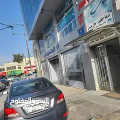  1 عيادة أسنان لضمان - عمان / خلدا / دوار سكر