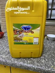  2 زيت النخيل 16 لتر