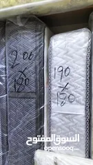  4 Brand New Mattress All  Size available  Hole Sale price